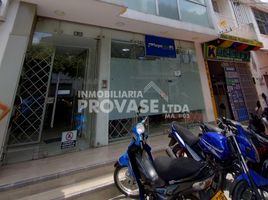 56.21 m² Office for rent in San Jose De Cucuta, Norte De Santander, San Jose De Cucuta