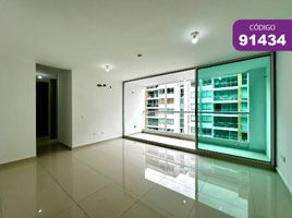 3 Bedroom Apartment for sale in Barranquilla, Atlantico, Barranquilla