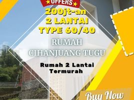 2 Kamar Vila for sale in Cimahi Utara, Bandung, Cimahi Utara