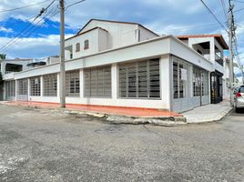 3 Habitación Casa en venta en San Jose De Cucuta, Norte De Santander, San Jose De Cucuta