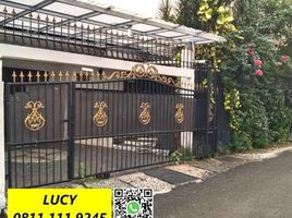 4 Bedroom House for sale in MRT Blok A, Kebayoran Baru, Kebayoran Lama