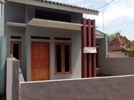 2 Kamar Rumah for sale in Manisrenggo, Klaten, Manisrenggo