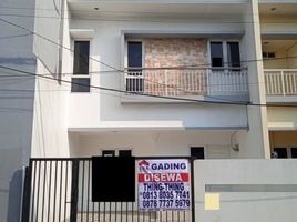 2 Kamar Rumah for rent in Cilincing, Jakarta Utara, Cilincing