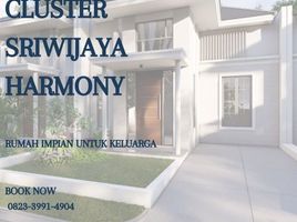 2 Bedroom House for sale in Sumbersari, Jember, Sumbersari