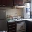 1 Schlafzimmer Appartement zu verkaufen in Quilmes, Buenos Aires, Quilmes