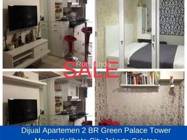 2 Bedroom Apartment for sale in Cilandak Town Square, Cilandak, Pancoran