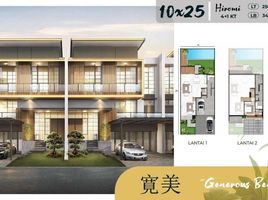 4 Bedroom House for sale in Penjaringan, Jakarta Utara, Penjaringan