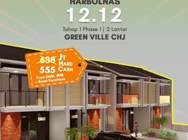 2 Bedroom House for sale in Parongpong, Bandung, Parongpong