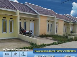 2 Kamar Rumah for sale in Tanjung Bintang, Lampung Selatan, Tanjung Bintang