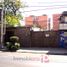  Land for sale in Cuauhtemoc, Mexico City, Cuauhtemoc