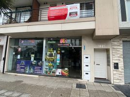  Grundstück zu verkaufen in General Pueyrredon, Buenos Aires, General Pueyrredon