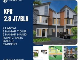 2 Bedroom House for sale in Gayungan, Surabaya, Gayungan