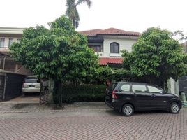 4 Habitación Casa en venta en Lakarsantri, East Jawa, Lakarsantri