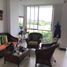 Appartement 3 chambre à vendre à Cali, Valle Del Cauca, Cali, Valle Del Cauca