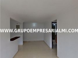 3 Habitación Departamento en venta en Antioquia, Medellín, Antioquia