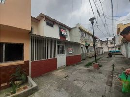 3 Schlafzimmer Haus zu verkaufen in Guayaquil, Guayas, Guayaquil, Guayaquil, Guayas, Ecuador