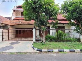 5 Habitación Casa en venta en Mulyorejo, East Jawa, Mulyorejo