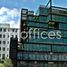 206 m² Office for sale in San Pedro Garza Garcia, Nuevo Leon, San Pedro Garza Garcia