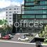 206 m² Office for sale in San Pedro Garza Garcia, Nuevo Leon, San Pedro Garza Garcia