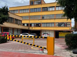 17 m2 Office for rent in Mexique, Tepotzotlan, Mexico, Mexique