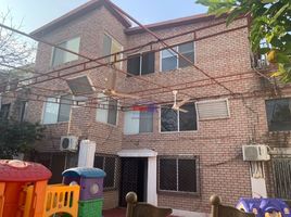 在Nuevo Leon出售的7 卧室 屋, Monterrey, Nuevo Leon