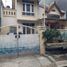 2 Schlafzimmer Haus zu verkaufen in Cipondoh, Banten, Cipondoh