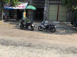  Land for sale in Hiep Thanh, Binh Duong, Hiep Thanh, Thu Dau Mot