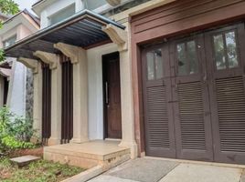 4 Schlafzimmer Villa zu verkaufen in Cipondoh, Banten, Cipondoh