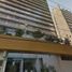 Appartement 3 chambre à vendre à Miguel Hidalgo, Mexico City, Miguel Hidalgo