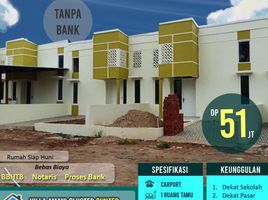 2 Kamar Vila for sale in Lampung, Sukarame, Bandar Lampung, Lampung