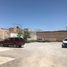 70 m² Office for rent in Coahuila, Torreon, Coahuila