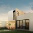 Maison 2 chambre à vendre à Yaxkukul, Yucatan, Yaxkukul