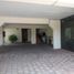 Appartement 2 chambre à vendre à Cuernavaca, Morelos, Cuernavaca