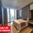  Condo for sale in MRT Blok A, Kebayoran Baru, Kebayoran Baru