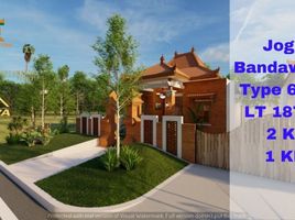 2 Habitación Casa en venta en Prambanan, Jawa Tengah, Prambanan, Klaten, Jawa Tengah