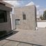  Haus zu verkaufen in Naucalpan De Juarez, Mexico, Naucalpan De Juarez