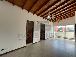 2 Habitación Apartamento en alquiler en Museo de Antioquia, Medellín, Medellín