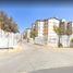 Appartement 2 chambre à vendre à Tultitlan, Mexico, Tultitlan