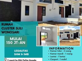 2 Bedroom Villa for sale in Gunung Kidul, Yogyakarta, Tepus, Gunung Kidul