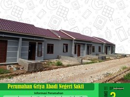 2 Bedroom House for sale in Kedaton, Bandar Lampung, Kedaton