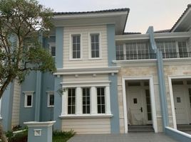 在Cikupa, Tangerang出售的4 卧室 屋, Cikupa