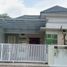 3 Kamar Rumah for sale in Ngemplak, Sleman, Ngemplak