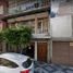 Condominium 2 chambre à vendre à Azcapotzalco, Mexico City, Azcapotzalco