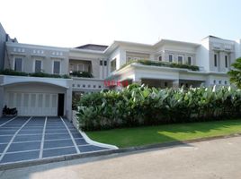 5 Bedroom House for sale in Citeureup, Bogor, Citeureup