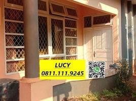 4 Schlafzimmer Villa zu verkaufen in Pondok Aren, Banten, Pondok Aren