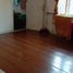 4 Schlafzimmer Villa zu verkaufen in Pondok Aren, Banten, Pondok Aren