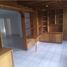 5 chambre Appartement for sale in Centro Comercial Unicentro Medellin, Medellin, Medellin