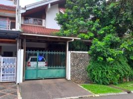 4 Kamar Rumah for sale in Cilandak Town Square, Cilandak, Kebayoran Lama