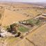  Land for sale in Tlaquepaque, Jalisco, Tlaquepaque