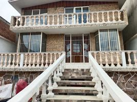  Villa zu verkaufen in Nicolas Romero, Mexico, Nicolas Romero